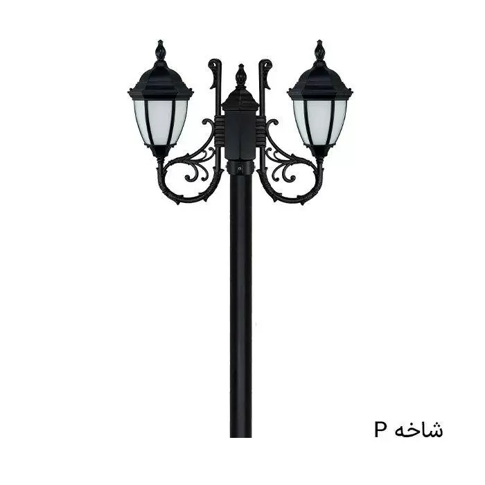 چراغ باغی پارکی ضدآب دوشاخه خمره ای